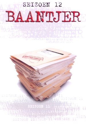 Poster for Season 12