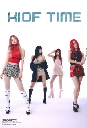 Poster for Season 2023