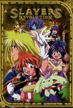Poster for Slayers Revolution