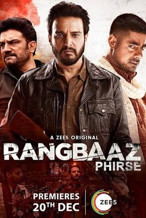 Poster for Rangbaaz Phirse
