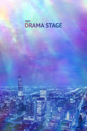 Poster for Drama Stage 2021