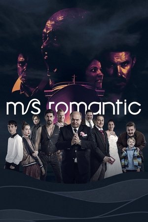 Poster for Season 1
