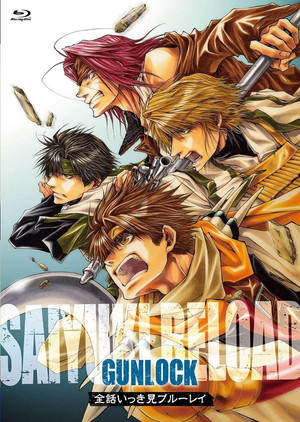 Poster for Saiyuki Reload Gunlock