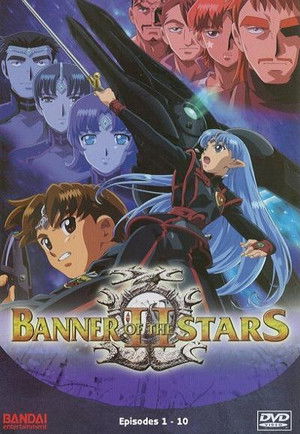Poster for Banner of the Stars II