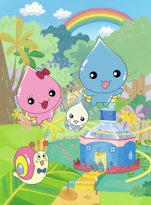 Poster for Pururun! Shizuku-chan