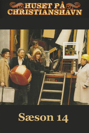 Poster for Season 14