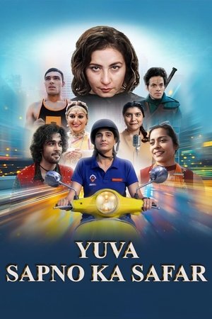 Poster for Yuva Sapno Ka Safar
