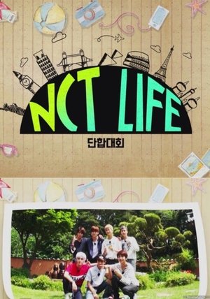Poster for NCT Life in Paju
