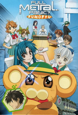 Poster for Full Metal Panic? Fumoffu