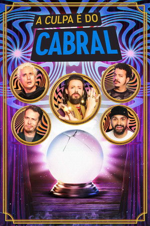 Poster for Season 12