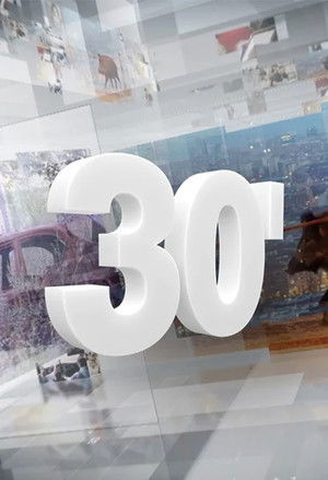 Poster for Season 40