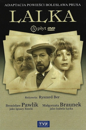 Poster for Miniseries