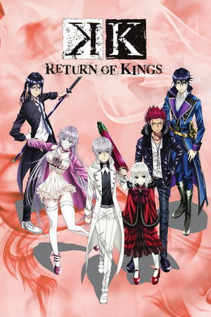 Poster for K: Return of Kings