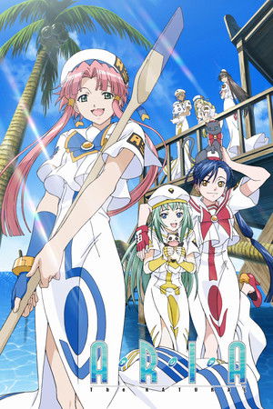 Poster for Aria the Natural