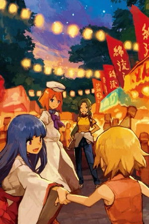 Poster for Question and Answer Arcs