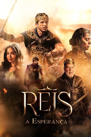 Poster for Season 13