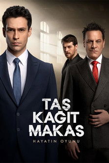 Poster for Season 1