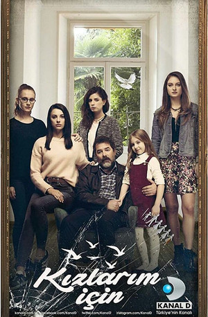 Poster for Season 1
