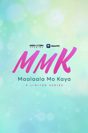 Poster for Director's Cut (Limited series)