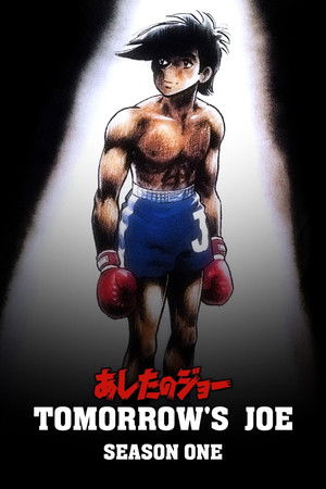 Poster for Tomorrow's Joe