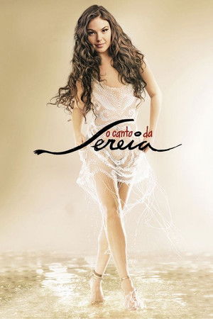 Poster for Miniseries