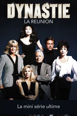 Poster for Miniseries