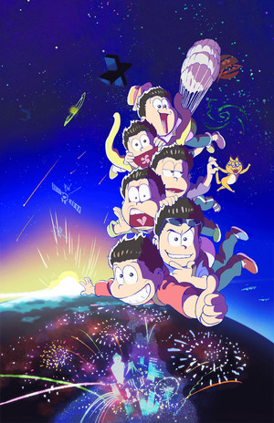 Poster for 2nd season