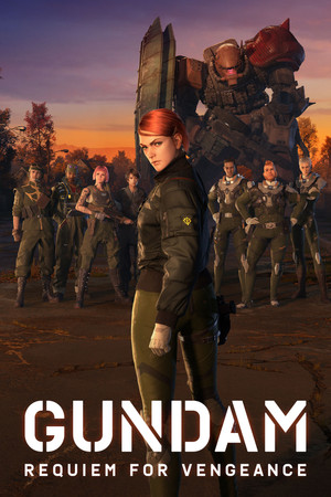 Poster for Miniseries