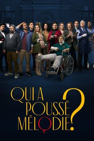 Poster for Season 1