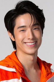 Photo of Kay Lertsittichai