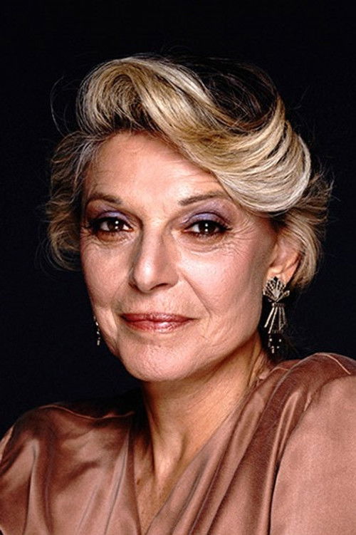 Photo of Anne Bancroft