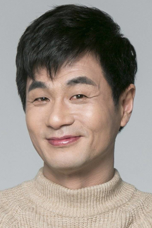 Photo of Son Kyoung-won