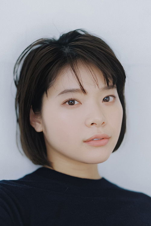 Photo of Yukino Kishii