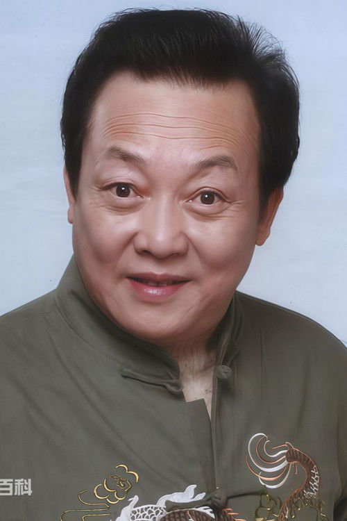 Photo of 王永光