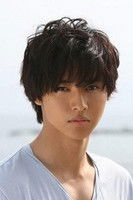 Photo of Kento Yamazaki