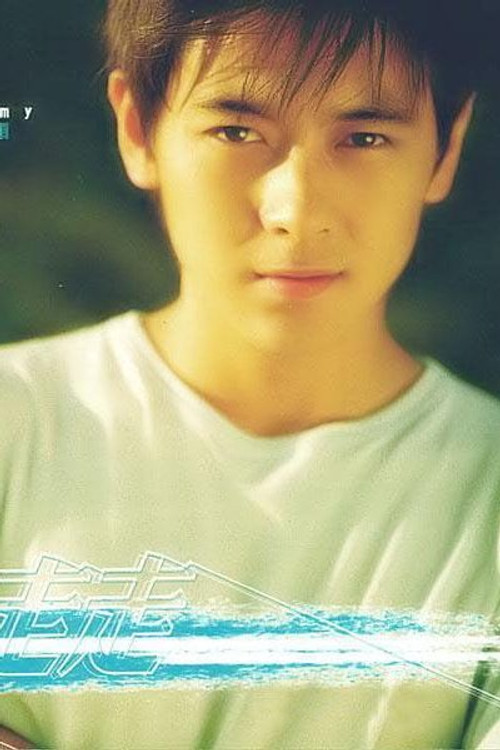 Photo of Jimmy Lin Chih-Ying