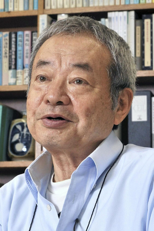 Photo of Makoto Wada