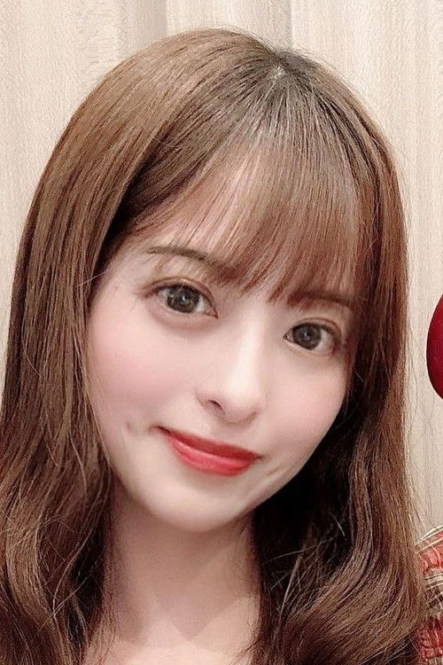 Photo of Moko Sakura