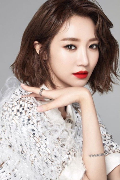 Photo of Go Joon-hee
