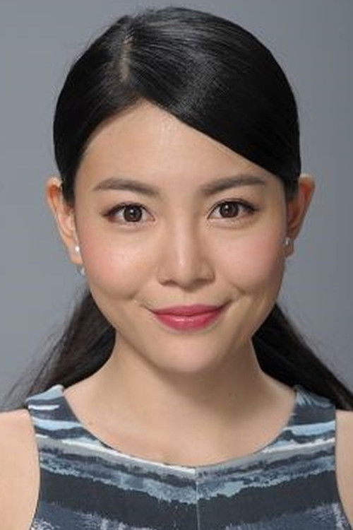 Photo of Nicole Wan See Pui