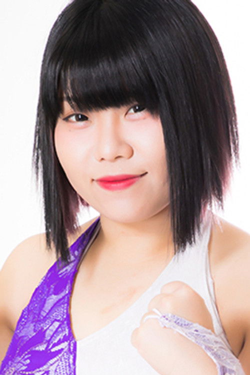 Photo of Natsuko Tora