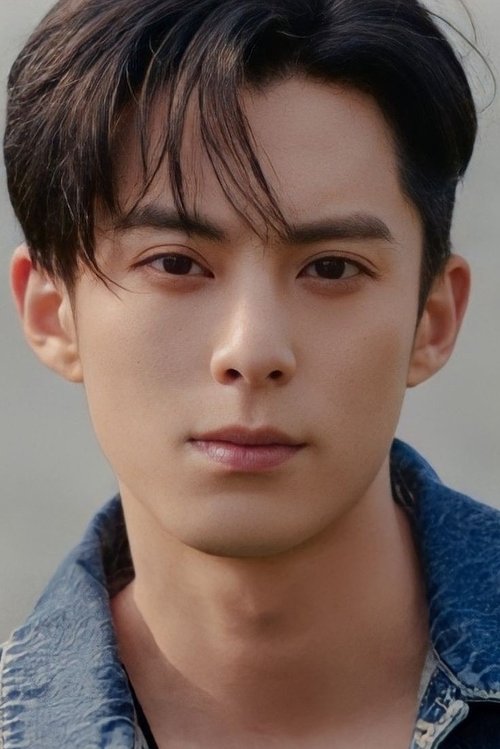 Photo of Dylan Wang