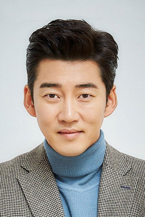 Photo of Yoon Kye-sang