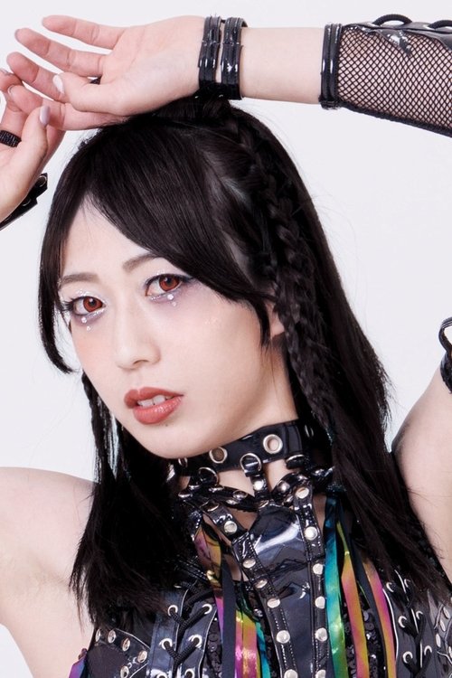 Photo of Saya Kamitani