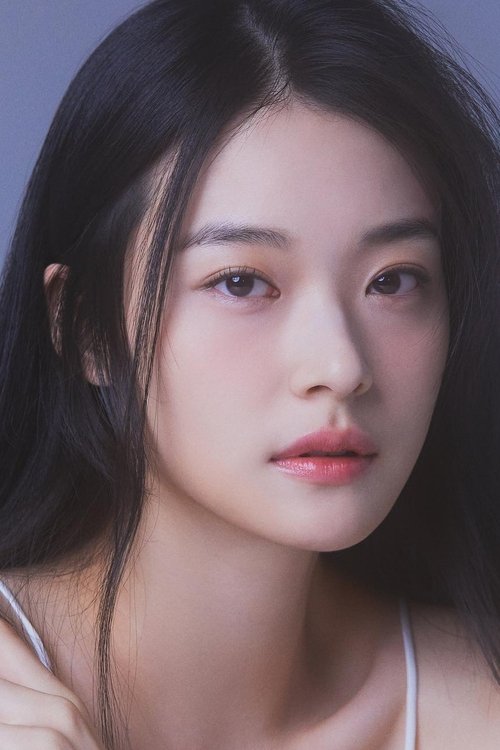 Photo of Shin Do-hyun