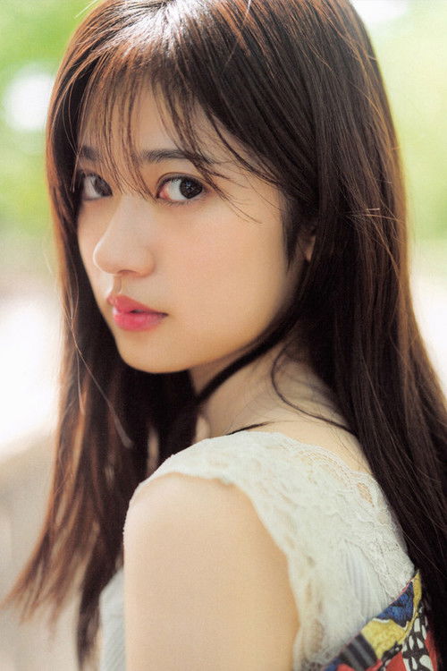 Photo of Terada Ranze