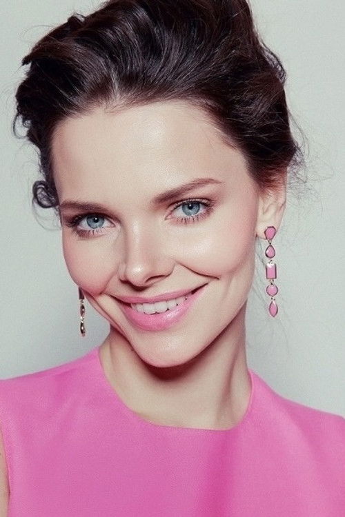 Photo of Elizaveta Boyarskaya