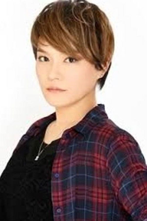 Photo of Naomi Maruyama