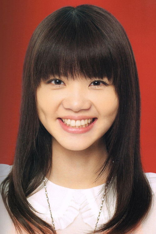 Photo of Kiyoe Yoshioka