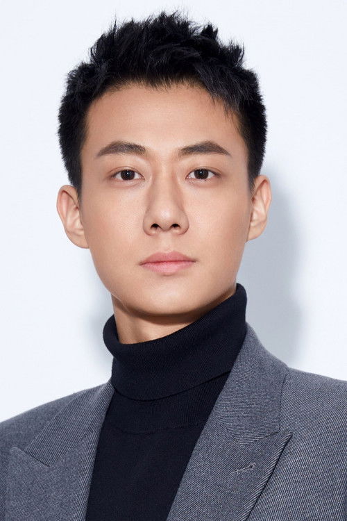 Photo of Gao Zhiting